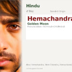 Hemachandra Name Meaning and Details