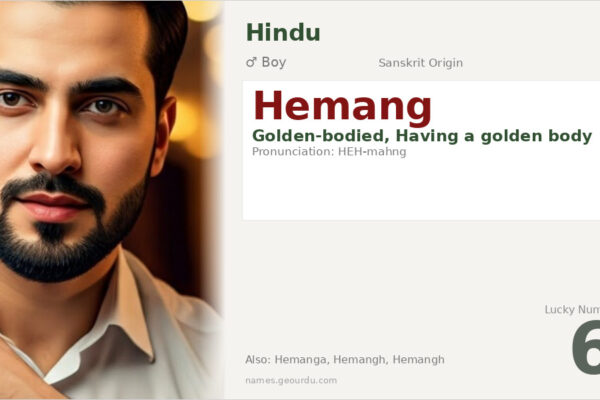 Hemang Name Meaning — Golden-Bodied, Sanskrit Origin & Details (2025)