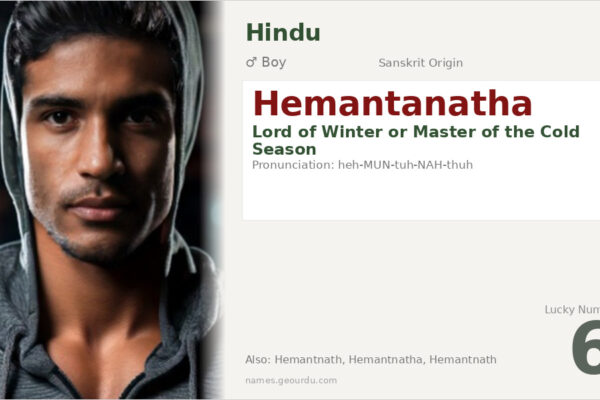 Hemantanatha Meaning — Lord of Winter, Sanskrit Origin & Details (2025)