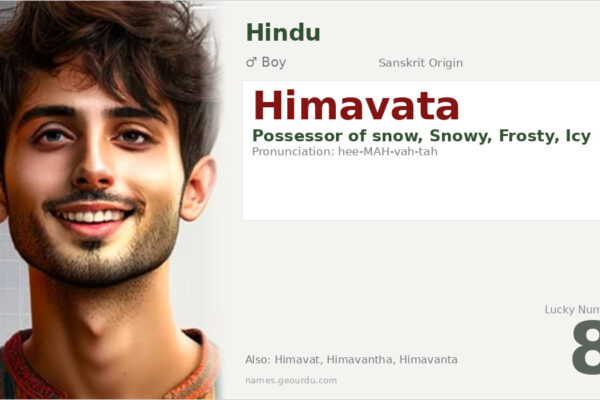 Himavata Name Meaning — Sanskrit Origin, Boy Hindu Name & Details (2025)
