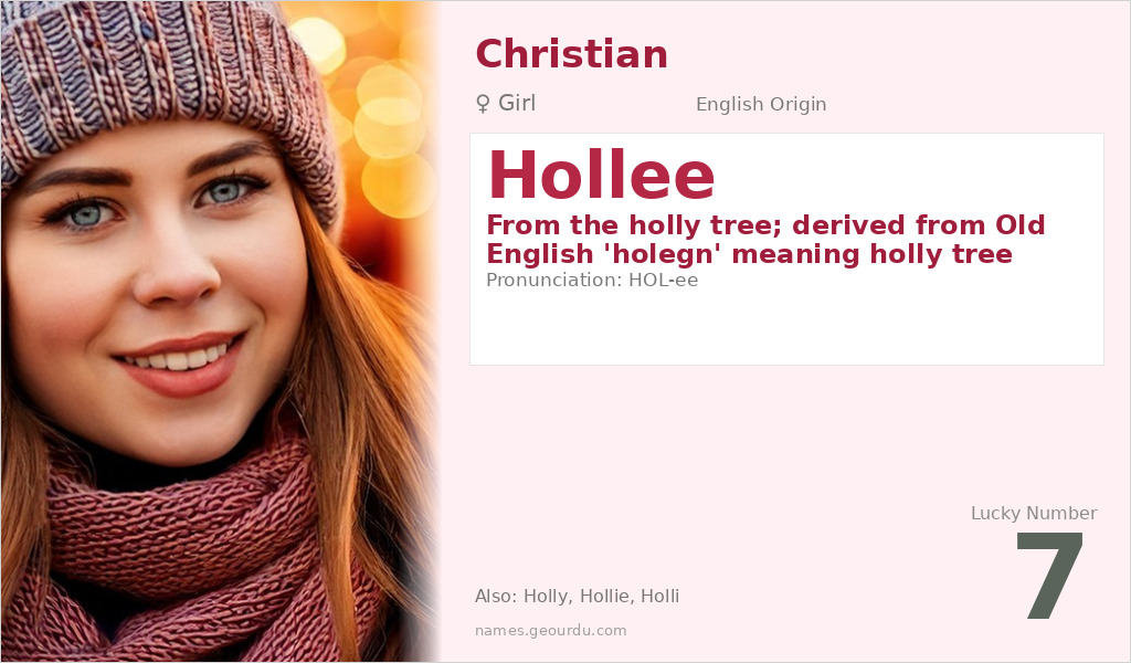 Hollee Name Meaning and Details