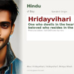 Hridayvihari Name Meaning and Details