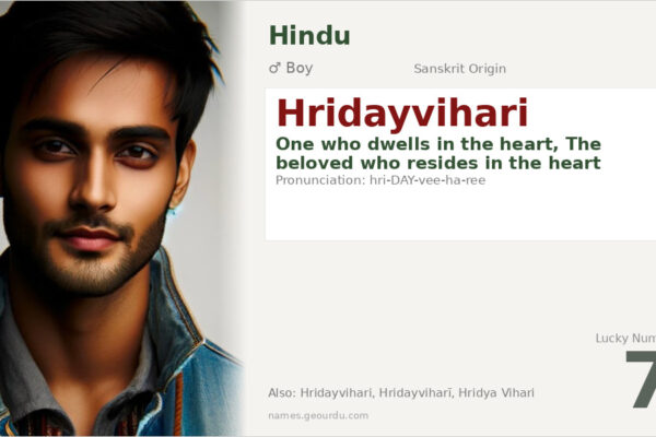 Hridayvihari Meaning — Sanskrit Origin, Boy Name & Details (2025)