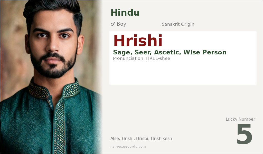 Hrishi Name Meaning and Details