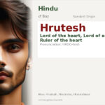 Hrutesh Name Meaning and Details