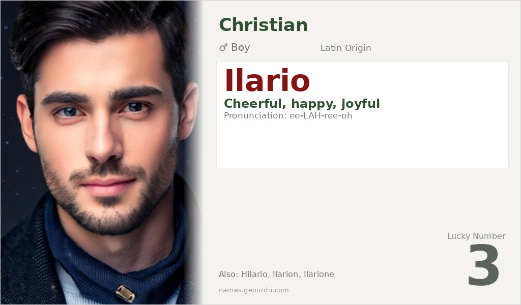 Ilario Name Meaning and Details
