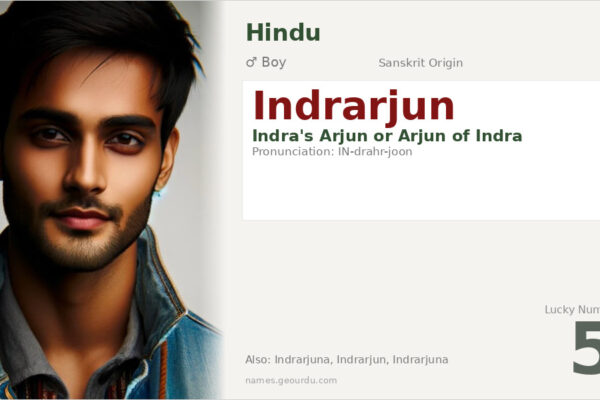 Indrarjun Meaning — Sanskrit Origin, Hindu Boy Name & Details (2025)