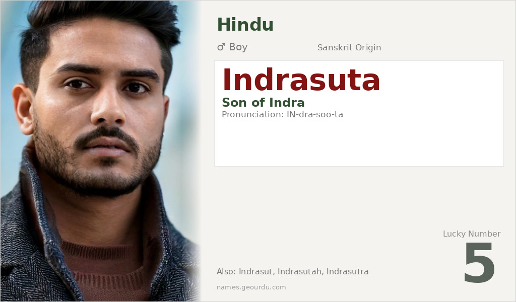 Indrasuta Name Meaning and Details