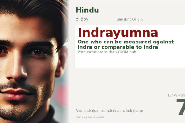 Indrayumna Meaning — Sanskrit Origin, Hindu Boy Name & History