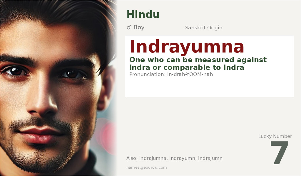 Indrayumna Name Meaning and Details