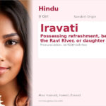 Iravati Name Meaning and Details