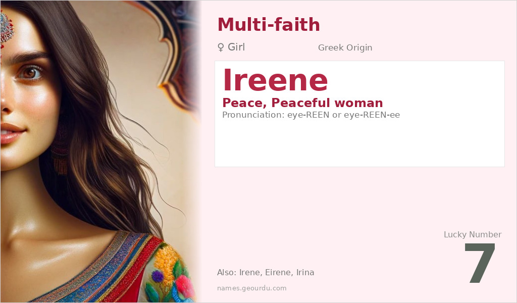 Ireene Name Meaning and Details