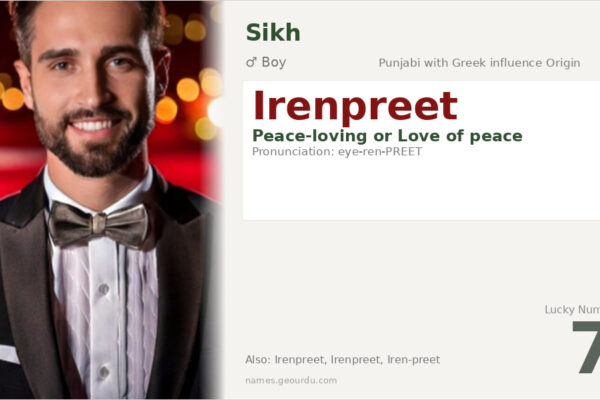 Irenpreet Name Meaning — Peace-loving Origin & Sikh Background (2025)