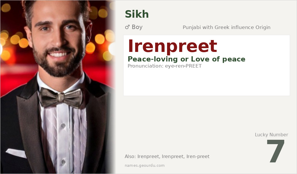 Irenpreet Name Meaning and Details