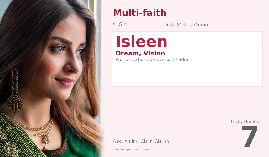 Isleen Name Meaning and Details