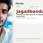 Jagadbandu Name Meaning and Details