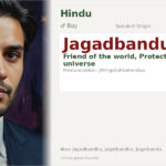 Jagadbandu Name Meaning and Details