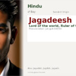 Jagadeesh Name Meaning and Details