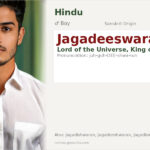 Jagadeeswaran Name Meaning and Details