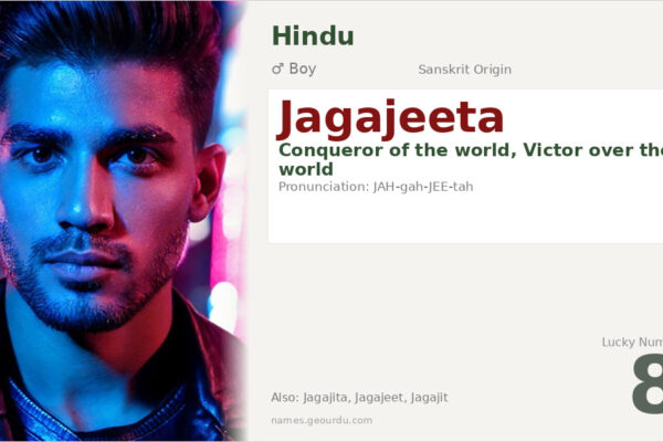 Jagajeeta Name Meaning — Sanskrit Origin, Boy Name & Details (2025)