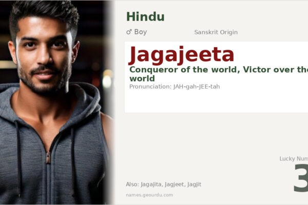 Jagajeeta Meaning — Sanskrit Origin, Boy Name & Details (2025)