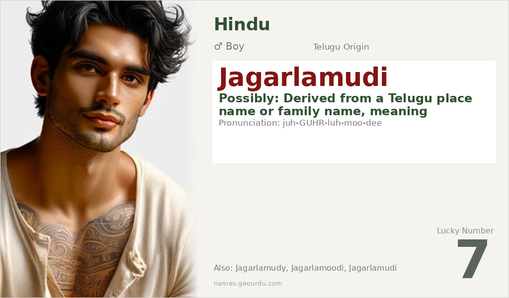 Jagarlamudi Name Meaning and Details