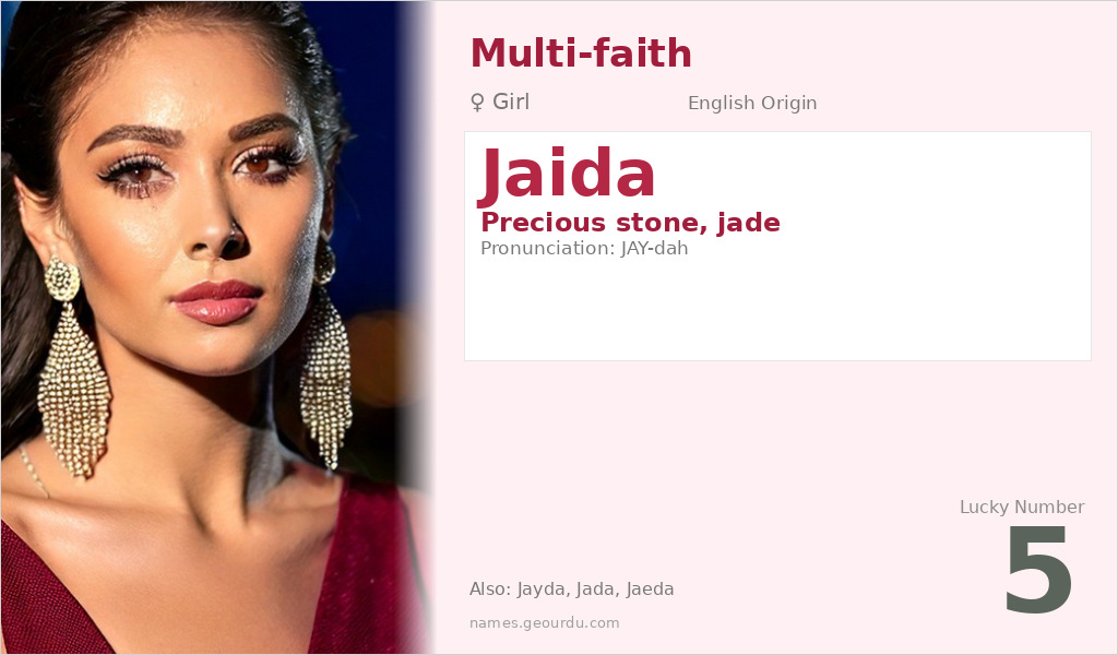 Jaida Name Meaning and Details