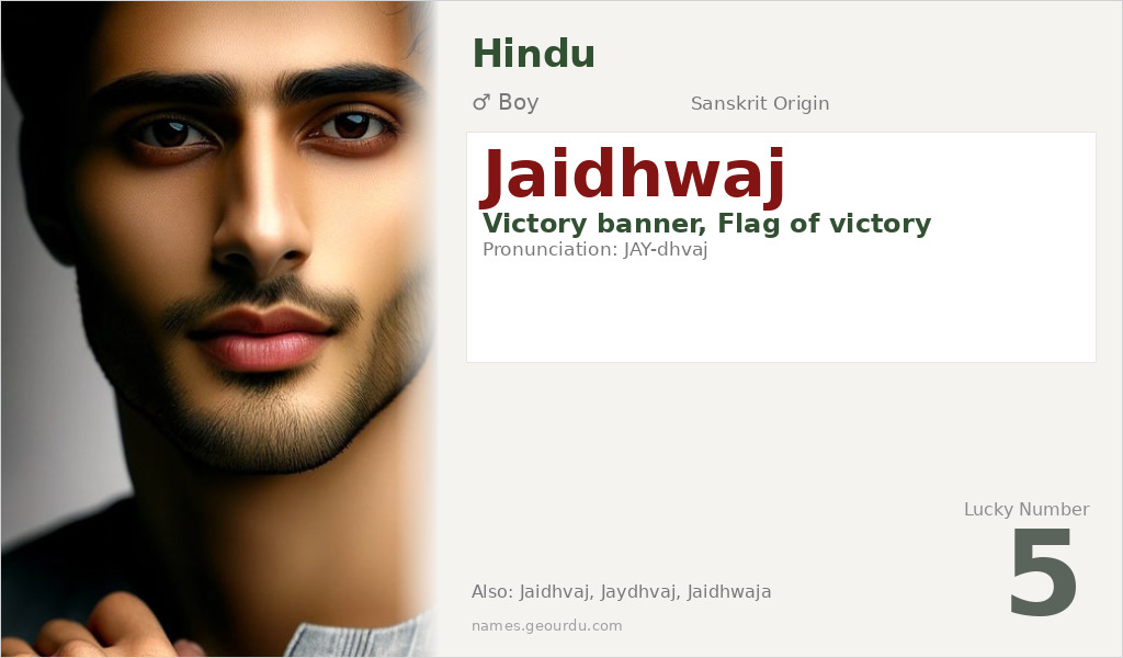 Jaidhwaj Name Meaning and Details