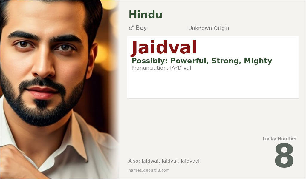 Jaidval Name Meaning and Details
