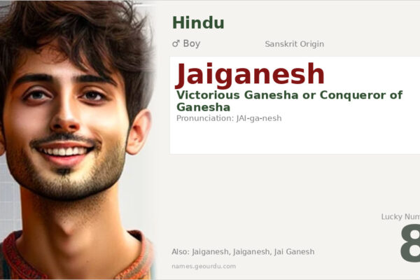 Jaiganesh Name Meaning — Sanskrit Origin, Hindu Boy Name & Details (2025)