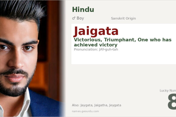 Jaigata Name Meaning — Sanskrit Origin, Boy Name & Details (2025)