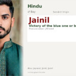 Jainil Name Meaning and Details