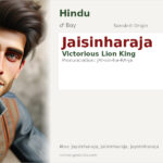 Jaisinharaja Name Meaning and Details