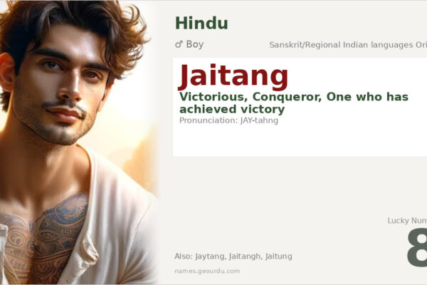 Jaitang Name Meaning — Origin, Gender & Details (2025)