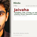 Jaivaha Name Meaning and Details