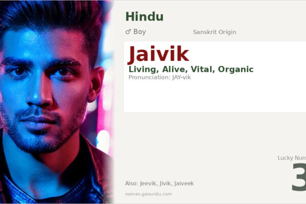 Jaivik Name Meaning — Sanskrit Origin, Boy Name & Details (2025)