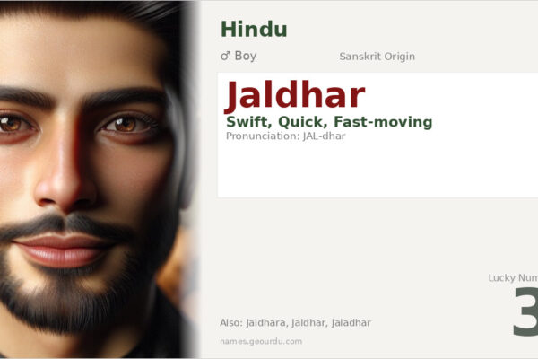 Jaldhar Name Meaning — Sanskrit Origin, Boy Name & Details (2025)