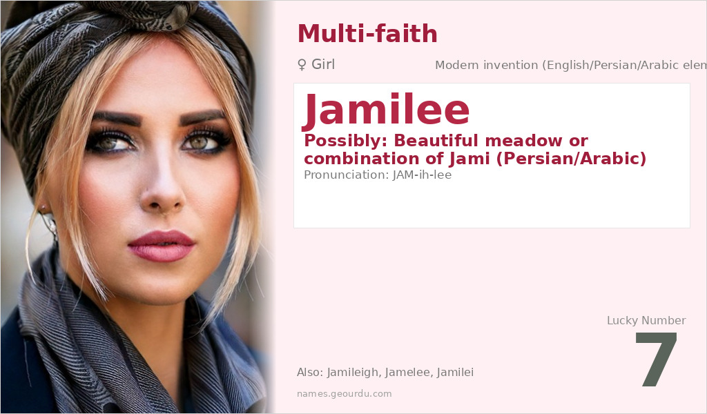 Jamilee Name Meaning and Details