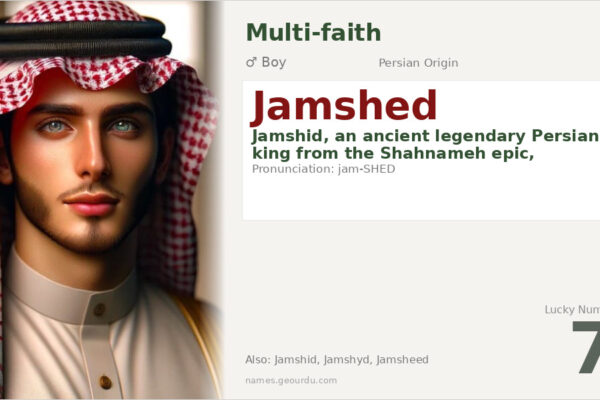 Jamshed Name Meaning — Persian Origin, History & Details (2025)