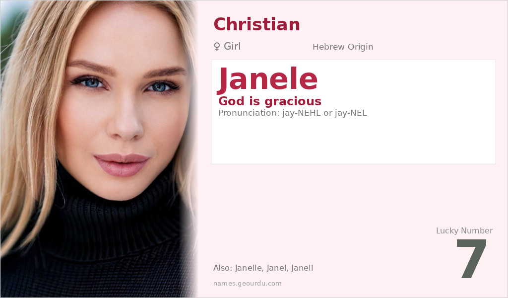 Janele Name Meaning and Details