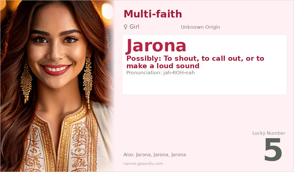 Jarona Name Meaning and Details