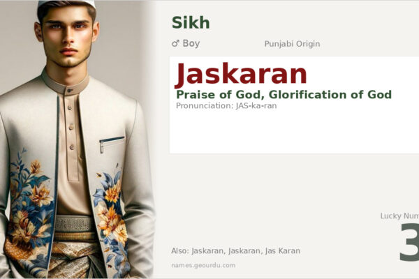 Jaskaran Name Meaning — Punjabi Origin, Boy Name & Sikh Tradition (2025)