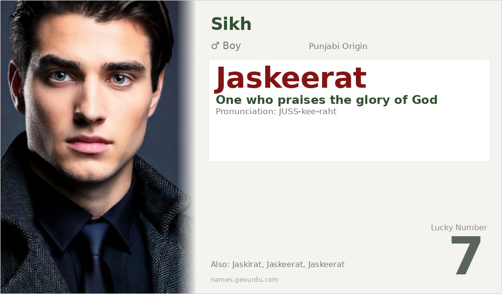 Jaskeerat Name Meaning and Details