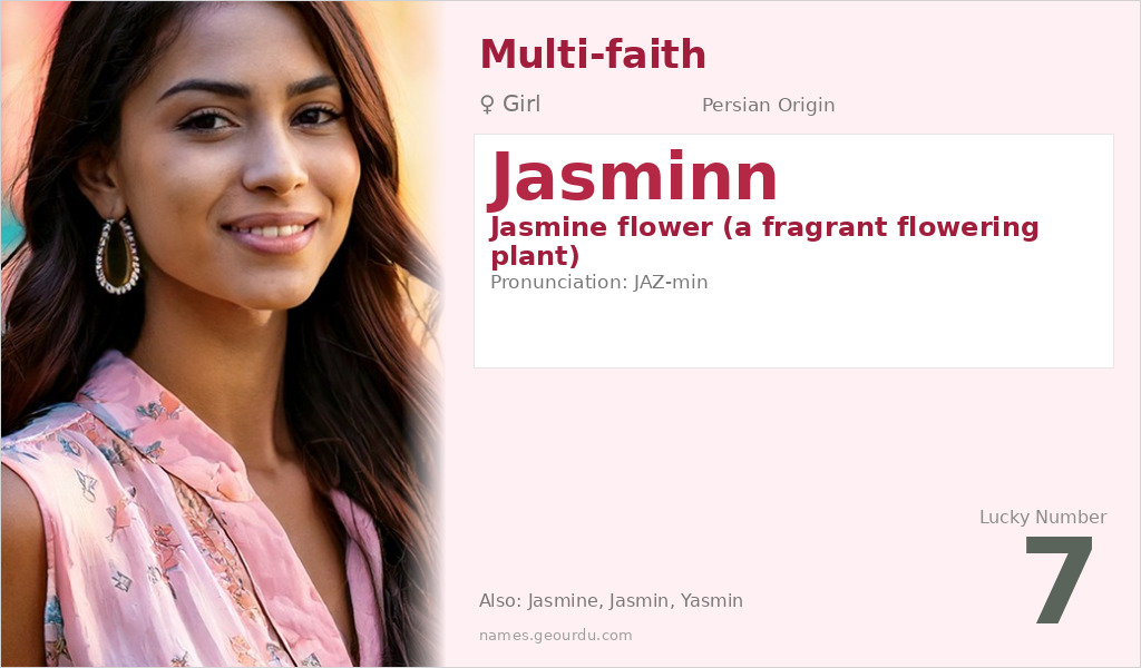 Jasminn Name Meaning and Details