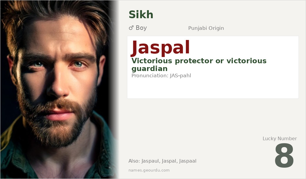 Jaspal Name Meaning and Details
