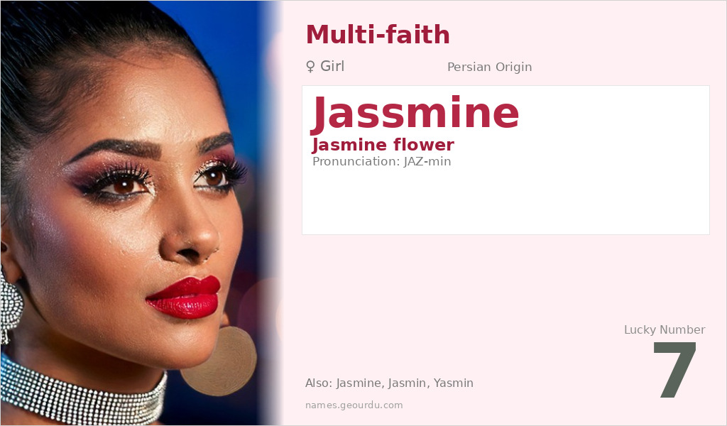 Jassmine Name Meaning and Details
