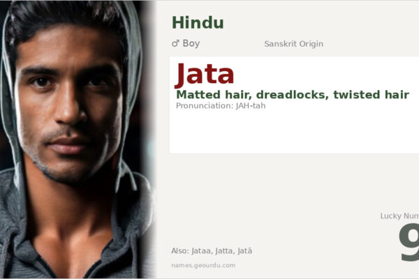 Jata Name Meaning — Sanskrit Origin, Boy & Hindu Details (2025)