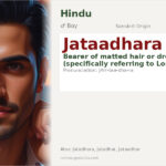 Jataadhara Name Meaning and Details