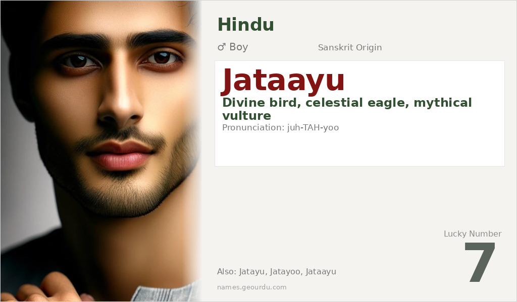 Jataayu Name Meaning and Details