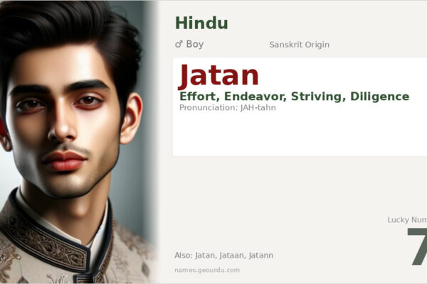 Jatan Name Meaning — Sanskrit Origin, Boy Name & Details (2025)